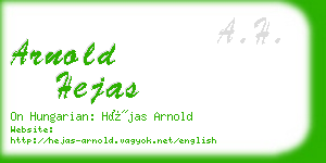 arnold hejas business card